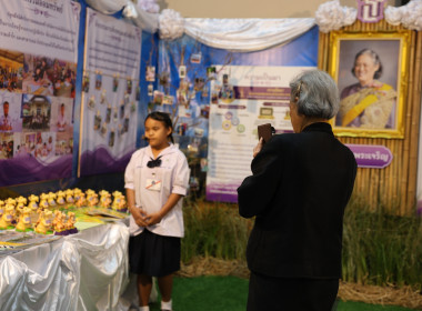 สมเด็จพระกนิษฐาธิราชเจ้า กรมสมเด็จพระเทพรัตนราชสุดา ฯ ... พารามิเตอร์รูปภาพ 28